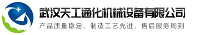 半岛.体育